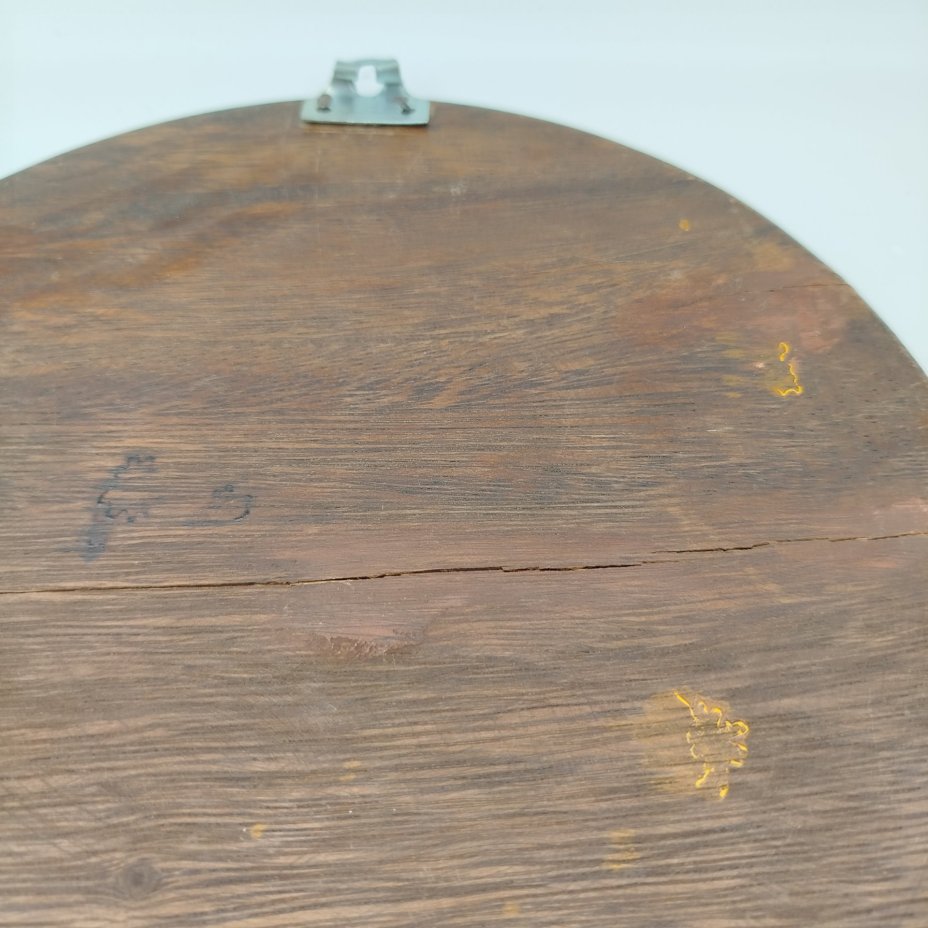 Панно настенное "Слоны", дерево, резьба, крашение, Азия, 1980-1990 гг.