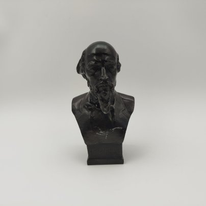 Бюст Н.А. Некрасова, металл, краска, Завод художественного литья (ЗХЛ), г. Москва, СССР, 1960-1980 гг.