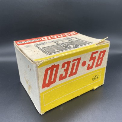 Фотоаппарат "ФЭД-5В" с объективом "Индустар-61 Л/Д" в оригинальном кофре и коробке, металл, стекло, кожа, вулканит, Харьковский машиностроительный завод им. Дзержинского (ФЭД), СССР, 1955-1970 гг.