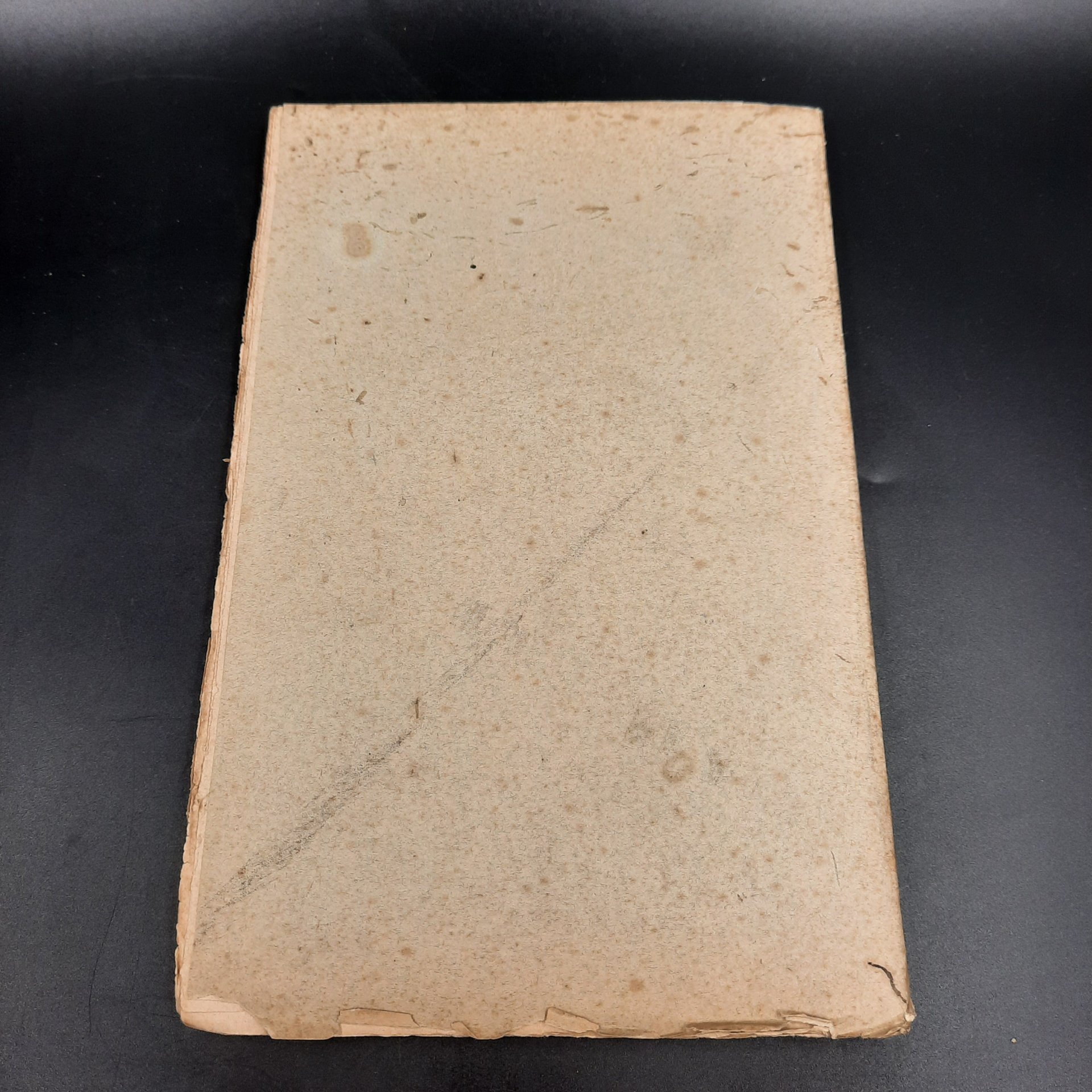 Бекетов А.Н., Гоби Хр. "Ботанические записки, издаваемые при Ботаническом саде Императорского Санкт-Петербургского университета", выпуск 2, бумага, печать, Российская империя, 1886-1887 гг.