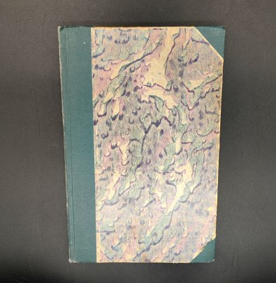 Книга "Чеховиана" (выпуск I) И.Ф. Масанов, бумага, печать