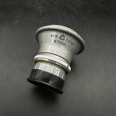 Объектив "Индустар-50У" 3,5/50, металл, стекло, Лыткаринский завод оптического стекла (ЛЗОС)