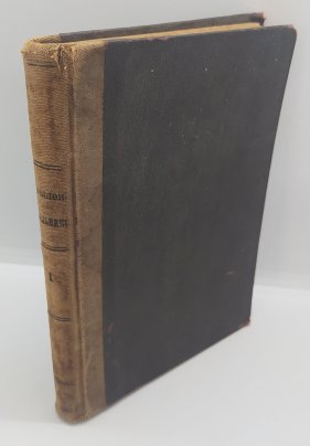Полное собрание сочинений П.И. Мельникова (Андрея Печерского), том 1, бумага, печать, Издательство «Товарищество А.Ф. Маркс»