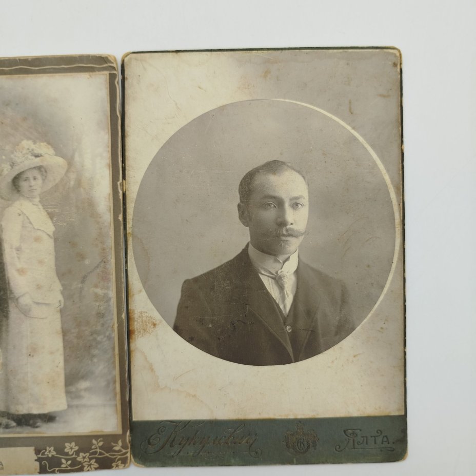 Набор из двух фотографий на паспарту, фотоателье Е. Кукулевич в Ялте