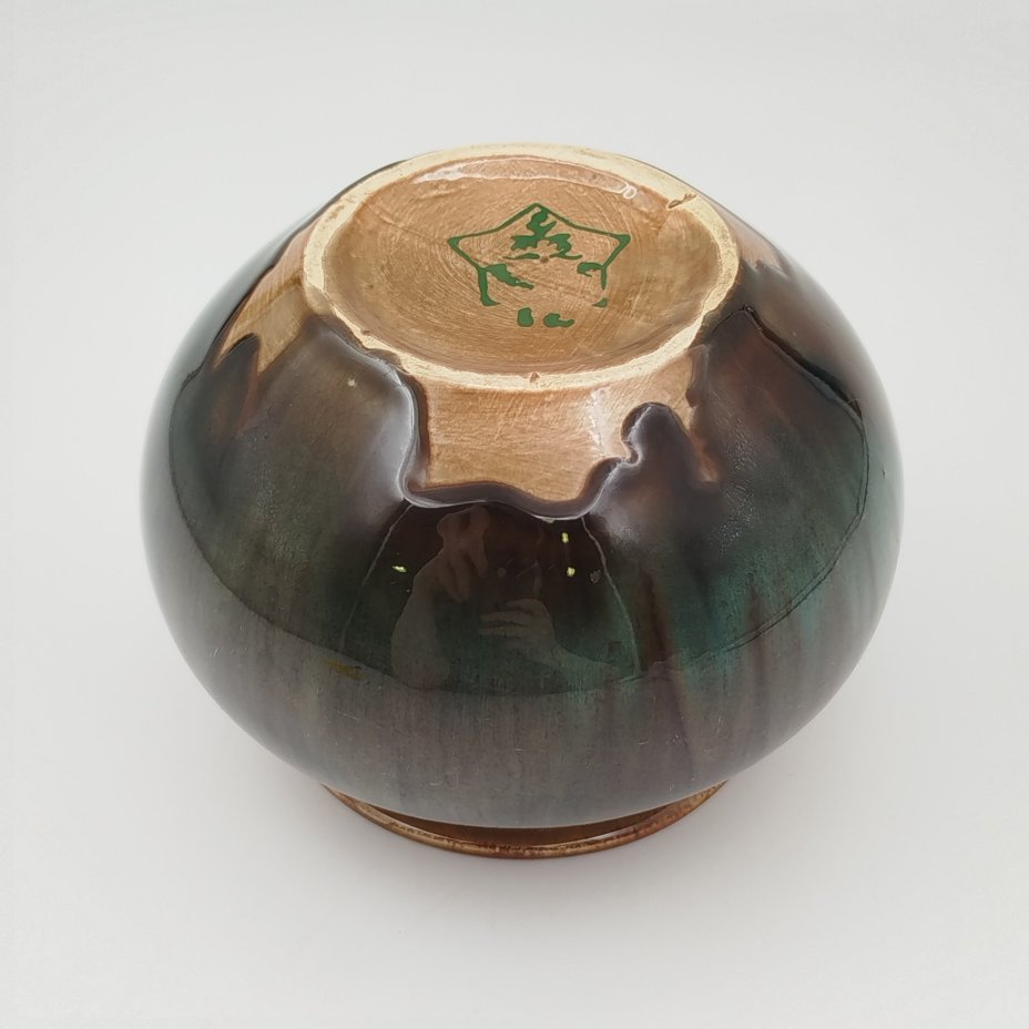 Вазочка в коричнево-синей гамме, керамика, поливы, Васильковский майоликовый завод, СССР, 1950-1960 гг.