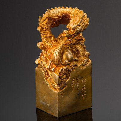 Статуэтка "Дракон", латунь, рельеф, золочение, Китай, 2000-2020 гг.