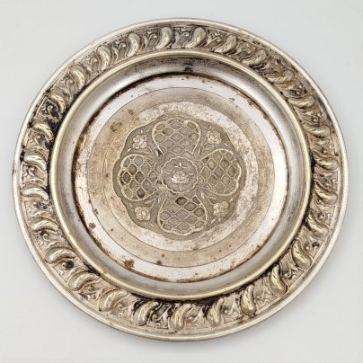 Тарелочка с цветочным декором, латунь, Европа, 1930-1960 гг.