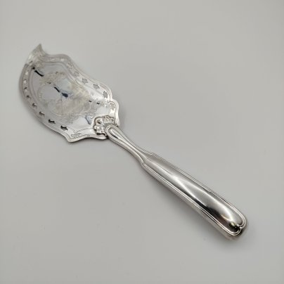 Лопатка сервировочная (для торта), украшенная прорезным бортом и пасторальным пейзажем, B. Bohrmann, металл, серебрение, гравировка, Германия, 1881-1887 гг.