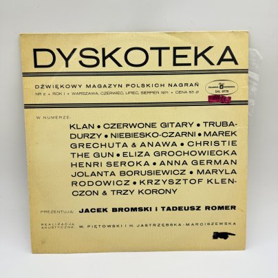 Грампластинка "DYSKOTEKA",  LP (Long play), EX (excellent), композитный материал, картон
