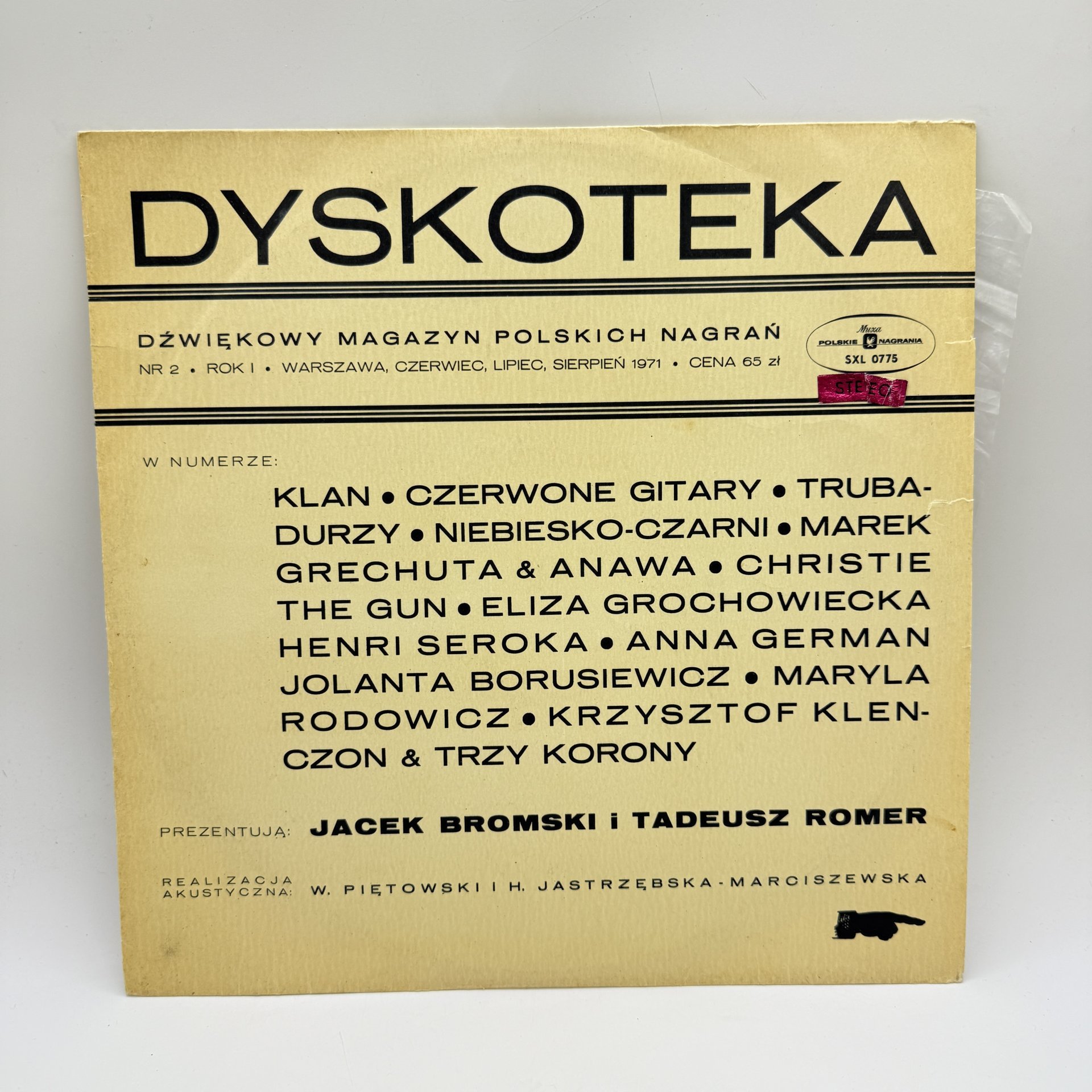 Грампластинка "DYSKOTEKA",  LP (Long play), EX (excellent), композитный материал, картон