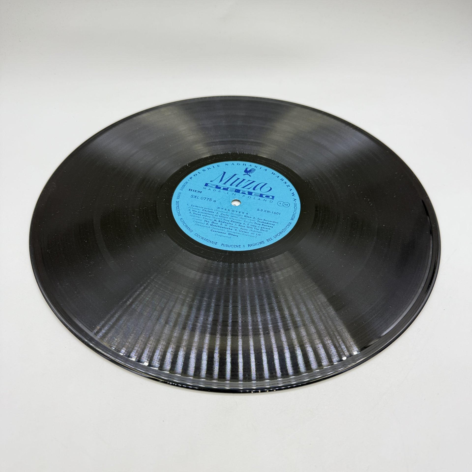 Грампластинка "DYSKOTEKA",  LP (Long play), EX (excellent), композитный материал, картон