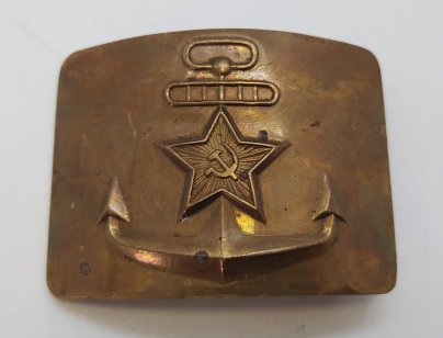 Пряжка советская "ВМФ", латунь