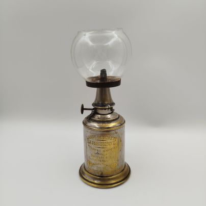 Лампа бензиновая с округлым плафоном, латунь, стекло, Франция, 1890-1910 гг.