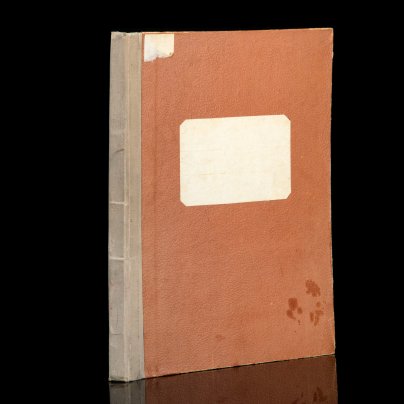 Книга "Министерство внутренних дел. Исторический очерк. Приложение второе. Почта и телеграф в XIX столетии", бумага, печать, Типография Министерства внутренних дел, Российская империя, 1901 г.