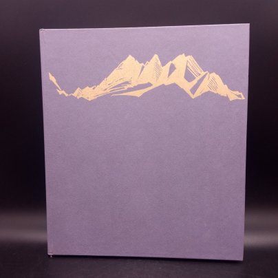 Книга "По Кавказскому заповеднику", Ю.К. Ефремов, Издательство "Советская Россия", бумага, печать
