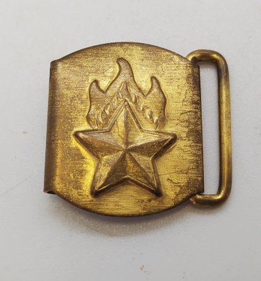 Пряжка пионерская, латунь