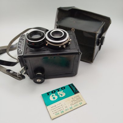 Фотоаппарат "Любитель-2" в кофре, металл, пластик, стекло, искусственная кожа, ЛОМО (Ленинградское оптико-механическое объединение), СССР, 1955-1979 гг.