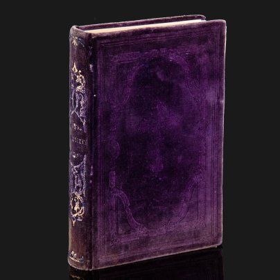 Книга "Служебник", бумага, печать, бархат, позолоченный обрез