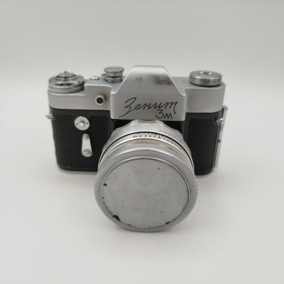 Фотоаппарат "Зенит 3-М" с объективом "Индустар-44" в кофре, металл, стекло, пластик, Красногорский механический завод (КМЗ), СССР, 1963 г.