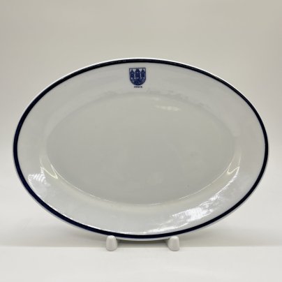 Блюдо сервировочное "Прага", фарфор, Gebrüder Benedikt, Чехословакия, 1970-1980 гг.
