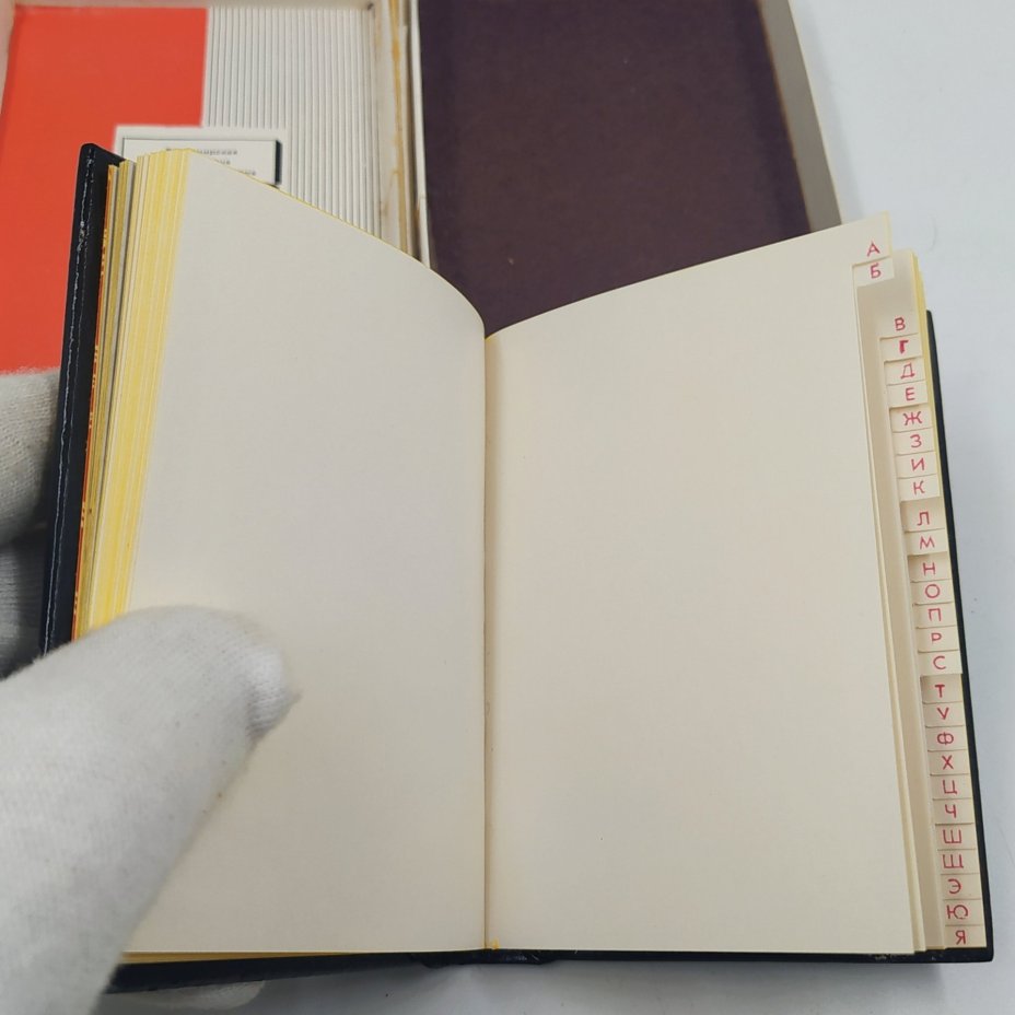 Книжка записная "Сувенир Владимирского края" с изображением Зачатьевской трапезной церкви, бумага, печать, папье-маше, роспись, лак, Мстерская художественная фабрика «Пролетарское искусство», СССР, 1980 г.