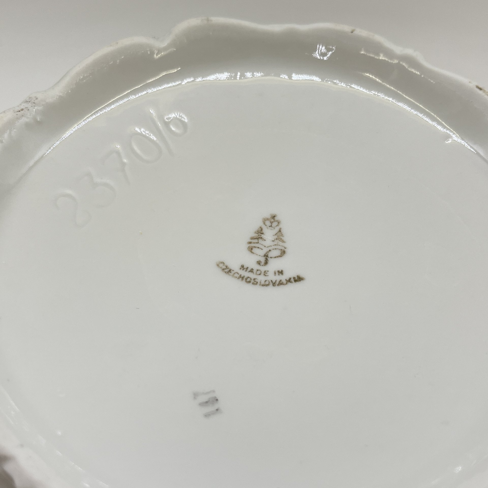 Чайник с цветочным декором, фарфор, деколь, золочение, Haas & Czjzek, Чехословакия, 1920-1950 гг.