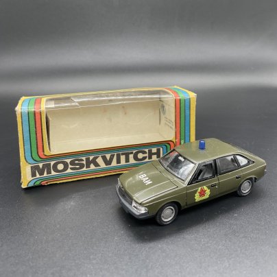 Модель автомобиля "Москвич 2141" (ВАИ), металл, пластик, картон, печать