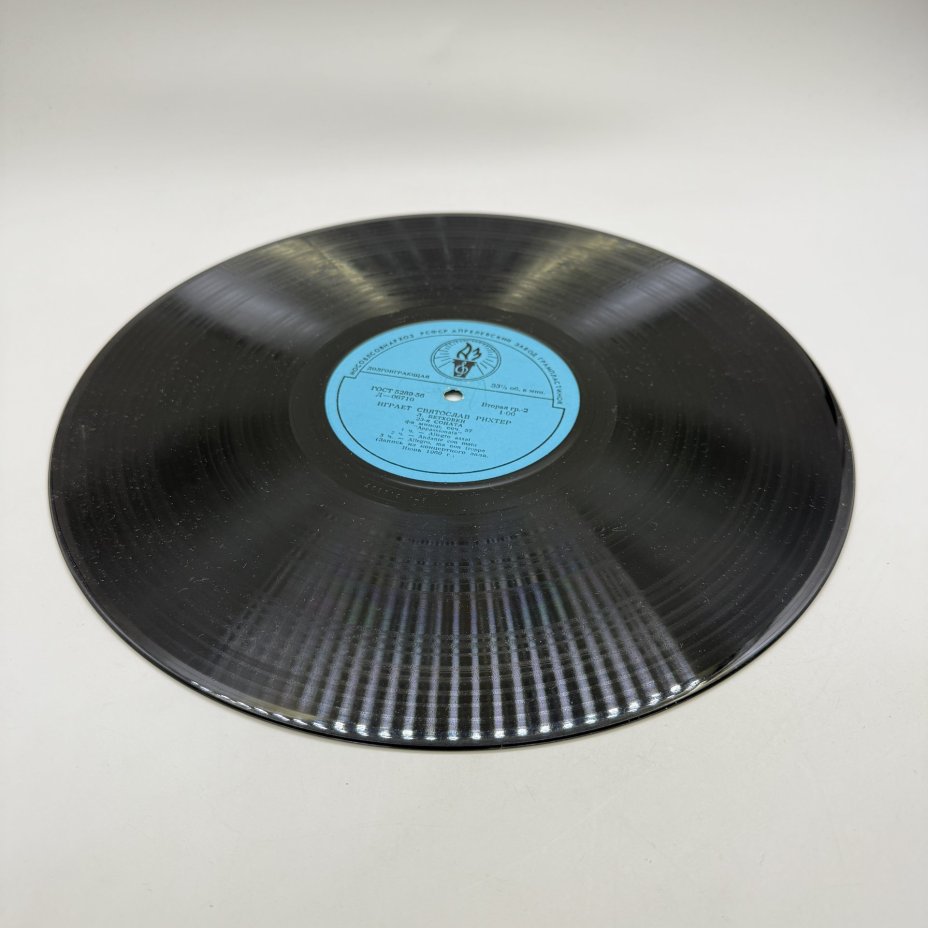Грампластинка "Играет Святослав Рихтер",  LP (Long play), EX (excellent), полиграфкомбинат г. Калинин, композитный материал, картон