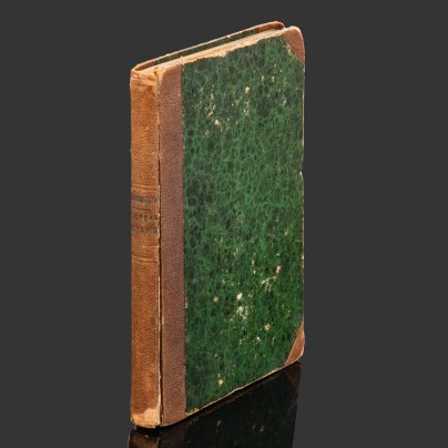 Книга С. Соловьев "Учебная книга Русской истории", Типография Грачёва и Ко, бумага, печать, кожа, Российская империя, 1867 г.