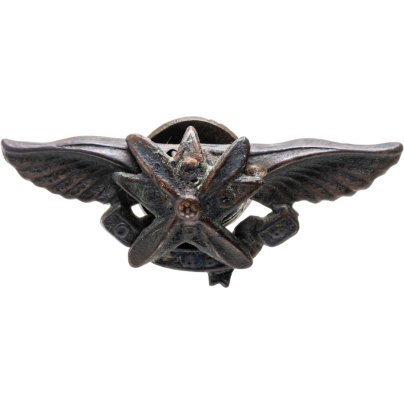 Знак ОДВФ СССР (Общество друзей Воздушного флота), бронза, СССР, 1923-1925 гг.