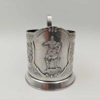 Подстаканник "Памятник Юрию Долгорукому", мельхиор (медь-никель), Мстерская художественная фабрика «Ювелир», СССР, 1970-1990 гг.