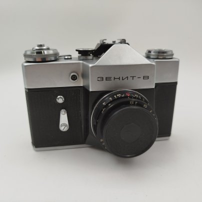 Фотоаппарат "Зенит-В" с объективом "Индустар-50-2" в оригинальном кофре, металл, пластик, кожа, стекло, Красногорский механический завод (КМЗ), СССР, 1970 г.