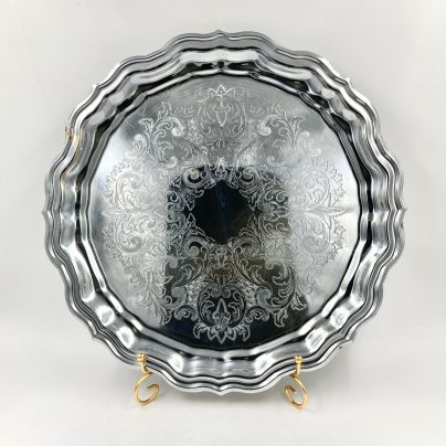 Поднос круглой формы с растительным декором, мНЦ (медь-никель-цинк), Кольчугинский завод цветных металлов, СССР, 1962-1991 гг.