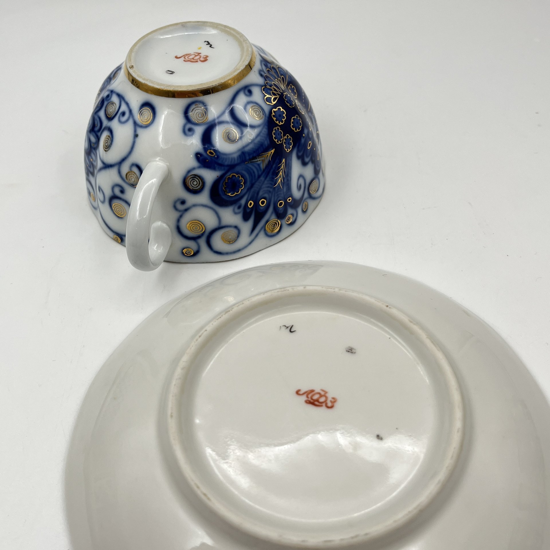 Пара чайная "Кобальтовое кружево", автор росписи Славина Н.П., форма "Тюльпан", автор формы Яковлева С.Е., фарфор, деколь, золочение, Ленинградский фарфоровый завод (ЛФЗ), СССР, 1970-1992 гг.