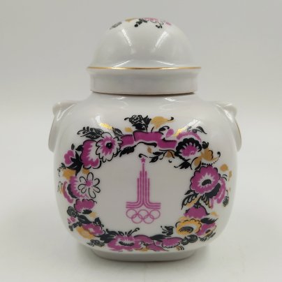 Емкость для хранения чая (чайница) "Олимпиада-80", фарфор, деколь, золочение, Ленинградский фарфоровый завод (ЛФЗ), СССР, 1980 г.