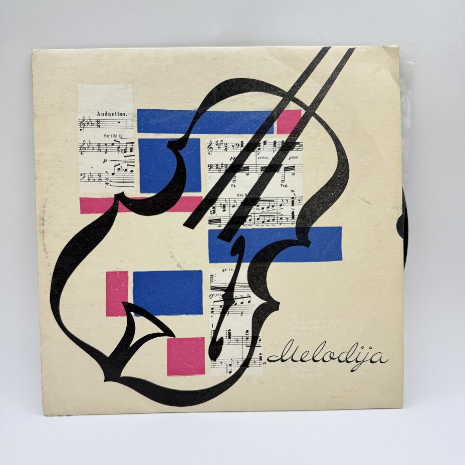 Грампластинка "M. K. Čiurlionis",  LP (Long play), EX (excellent), композитный материал, картон, Всесоюзная фирма грампластинок «Мелодия»