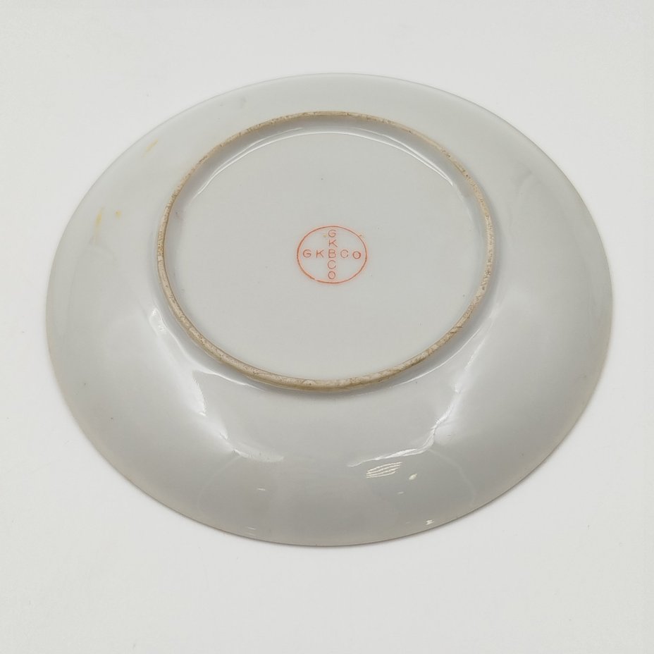 Блюдце "Архаты", выполненное в стилистике Сацума (Satsuma)