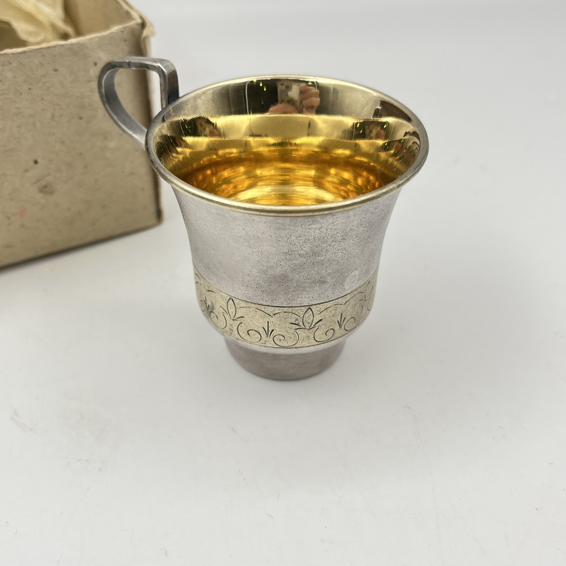 Кофейная пара , украшенная резным декором (в оригинальной коробке), мельхиор (медь-никель), золочение, Мстерский завод художественных изделий «Ювелир», СССР, 1960-1980 гг.