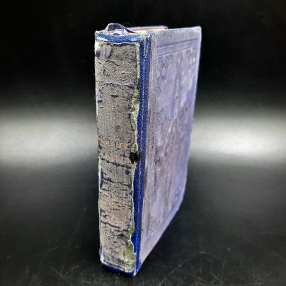 Книга "Новый Завет Господа нашего Иисуса Христа", бумага, печать, коленкор, тиснение, позолоченный обрез, ляссе, Издательство «Синодальная типография», Российская империя, 1863 г.