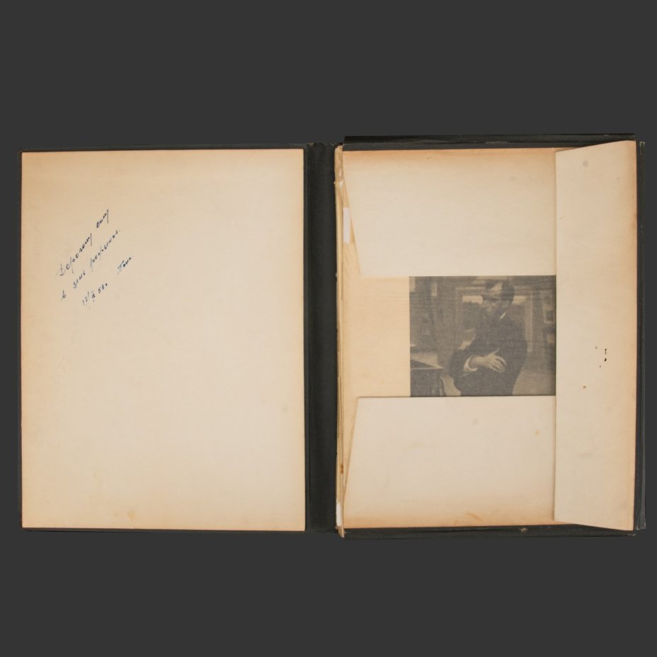 Листы из альбома "Сокровища русской живописи Альбом избранных картин Третьяковской галереи", Paris: I. Lapina & Cie Imp. Edit