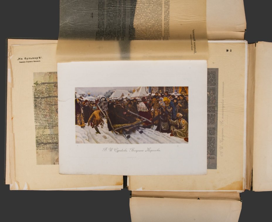 Листы из альбома "Сокровища русской живописи Альбом избранных картин Третьяковской галереи", Paris: I. Lapina & Cie Imp. Edit