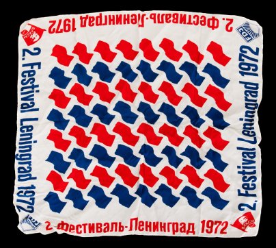 Платок "ВЛКСМ. Фестиваль "Ленинград-1972"