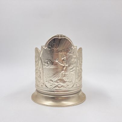 Подстаканник "Золотая рыбка", алюминий, СССР, 1980-1990 гг.
