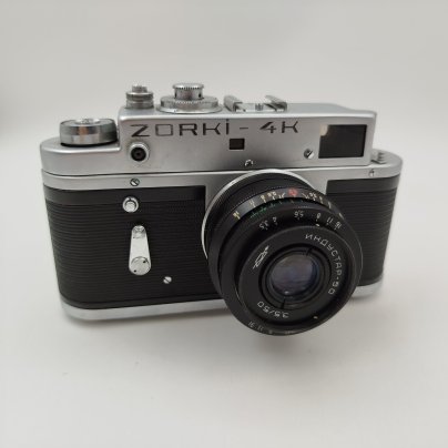 Фотоаппарат пленочный "Зоркий-4К" с объективом "Индустар-50" в оригинальном кофре, металл, стекло, кожа, полимерный материал, Красногорский механический завод (КМЗ), СССР, 1950-1970 гг.