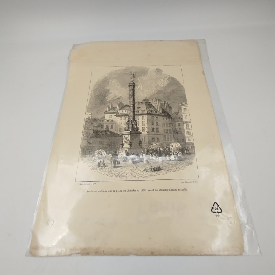 Набор из 2 старинных  гравюр "Париж" , бумага, печать,  Франция, 1890-1910 гг.