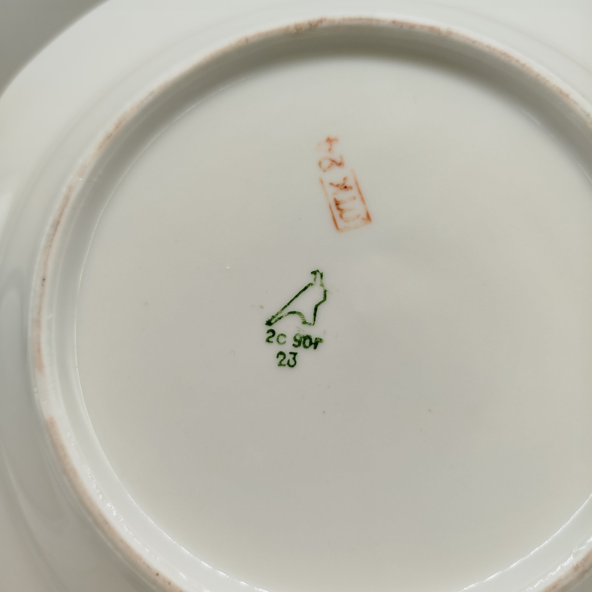 Набор из шести суповых тарелок с цветочным декором, фарфор, деколь, золочение, Дулевский фарфоровый завод (Дулёво), СССР, 1990 г.