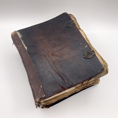 Книга "Псалтырь" (перепечатка с образца 1646 г.), бумага, печать, дерево, кожа, латунь