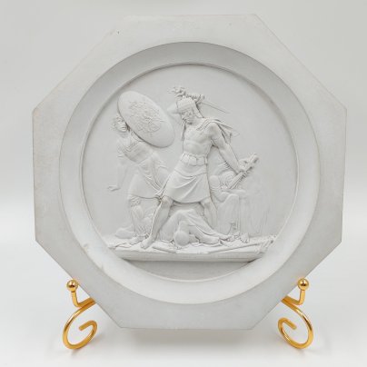 Декоративное настенное панно, "Трехдневный бой при г. Красном, 1812 год", по модели медальона Ф.П. Толстого, гипс