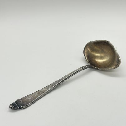 Ложка для соуса с рельефным декором, металл, Platura, Германия, 1920-1950 гг.