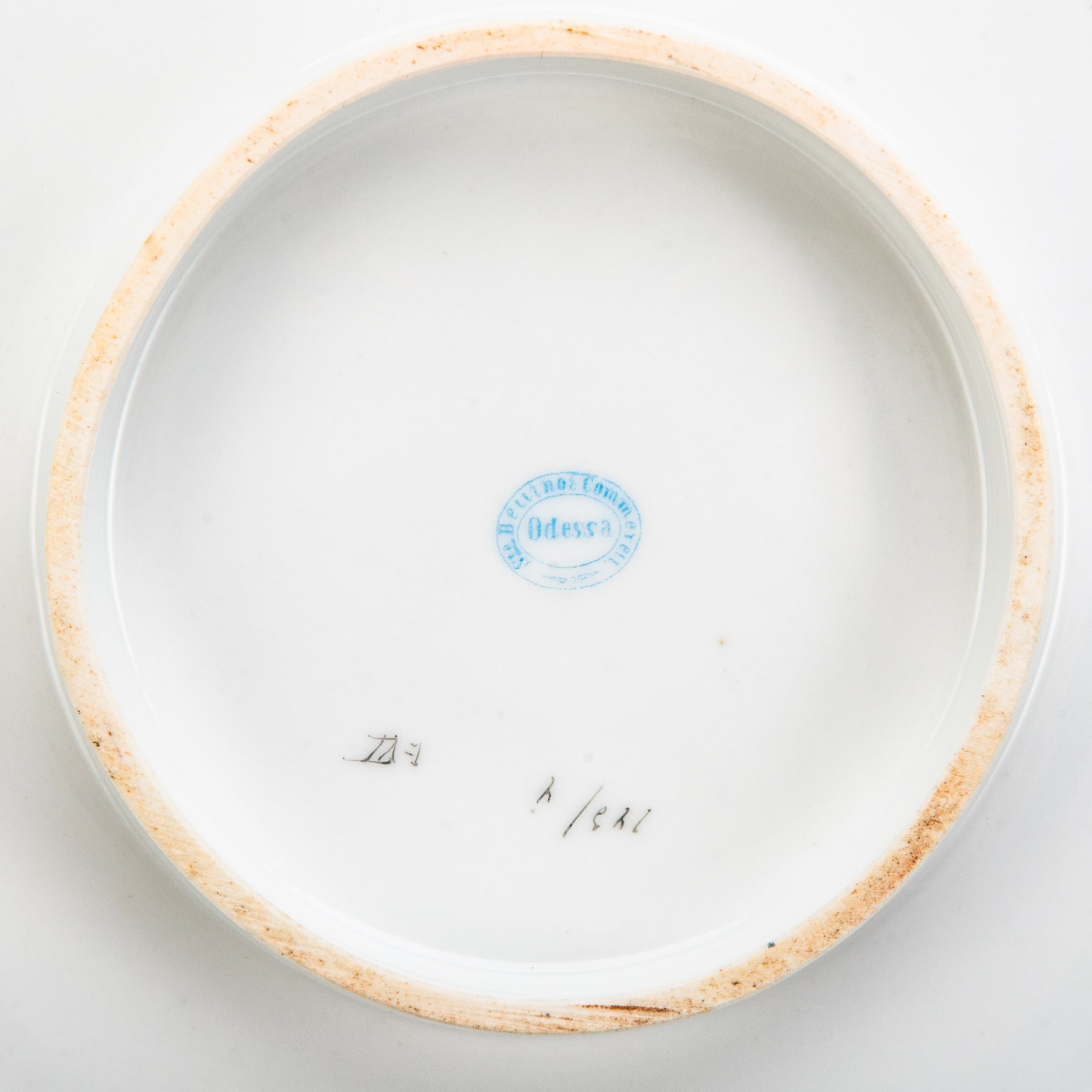 Поднос (подставное блюдо) с цветочным декором, мануфактура "Bellino and Commerell Odessa"